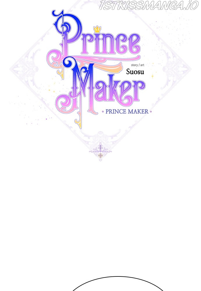 Prince Maker Chapter 42 - page 20