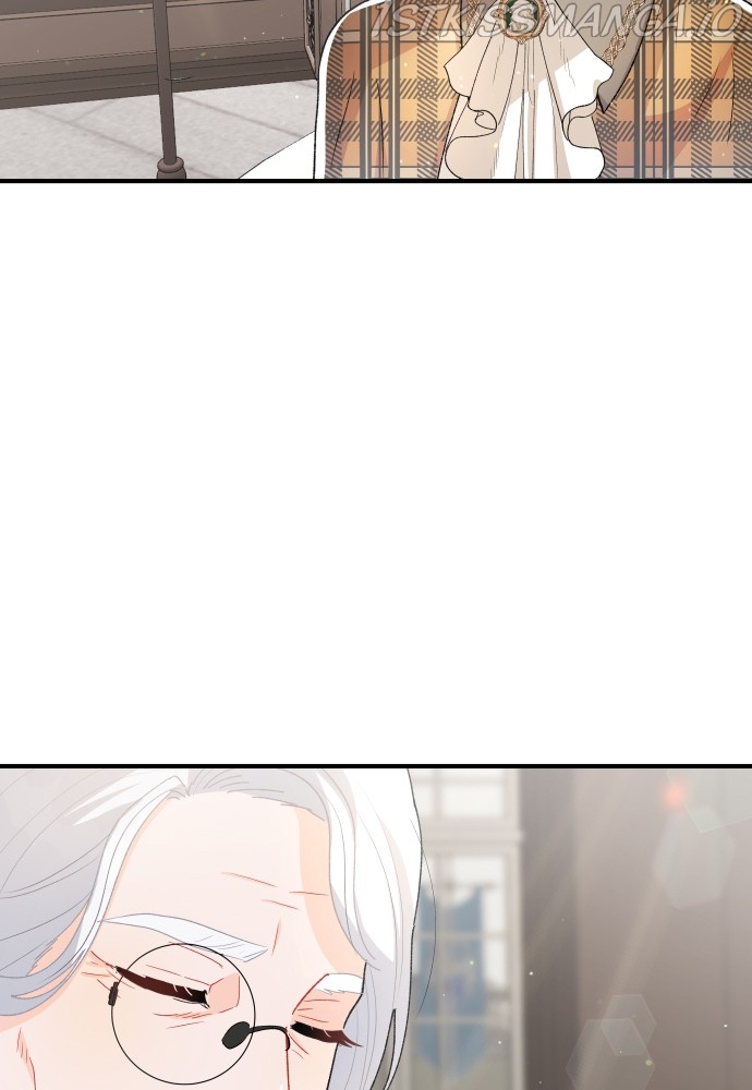 Prince Maker Chapter 42 - page 24