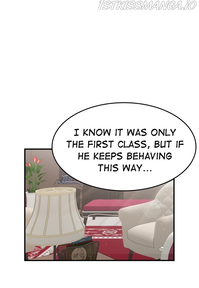 Prince Maker Chapter 42 - page 45