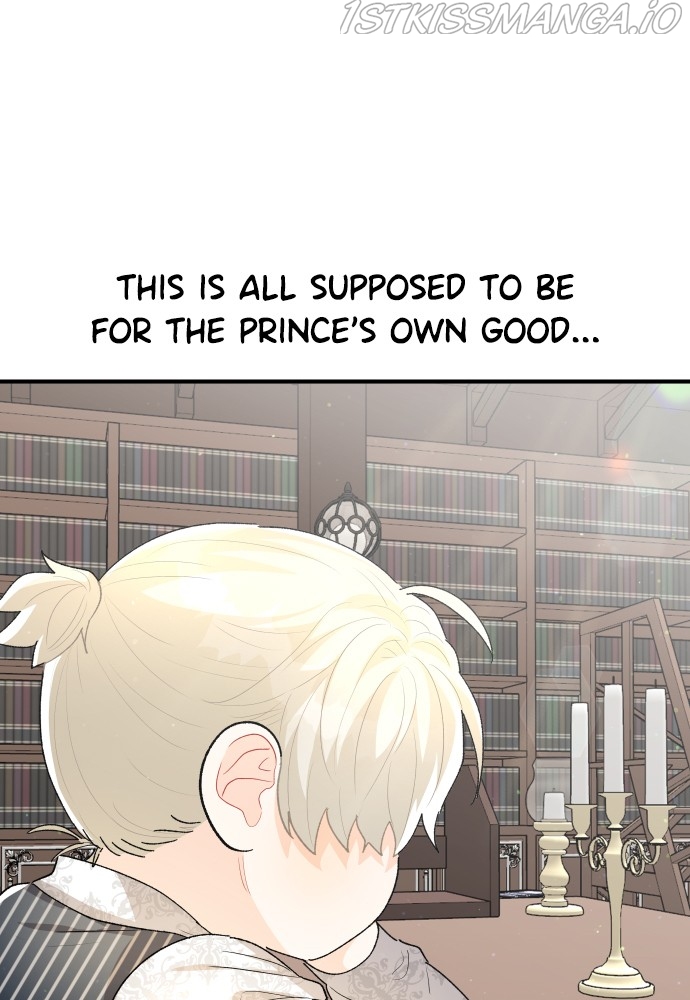 Prince Maker Chapter 42 - page 76