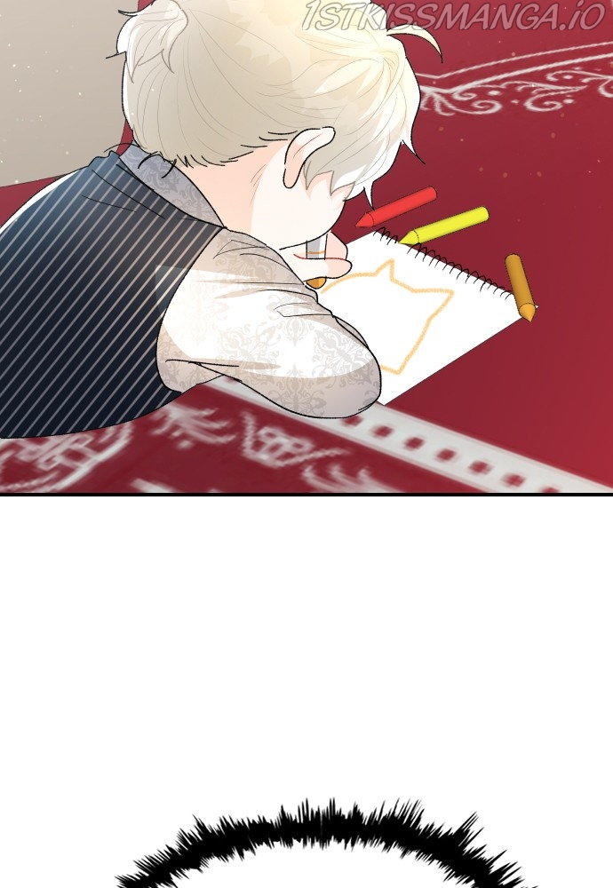 Prince Maker Chapter 42 - page 86