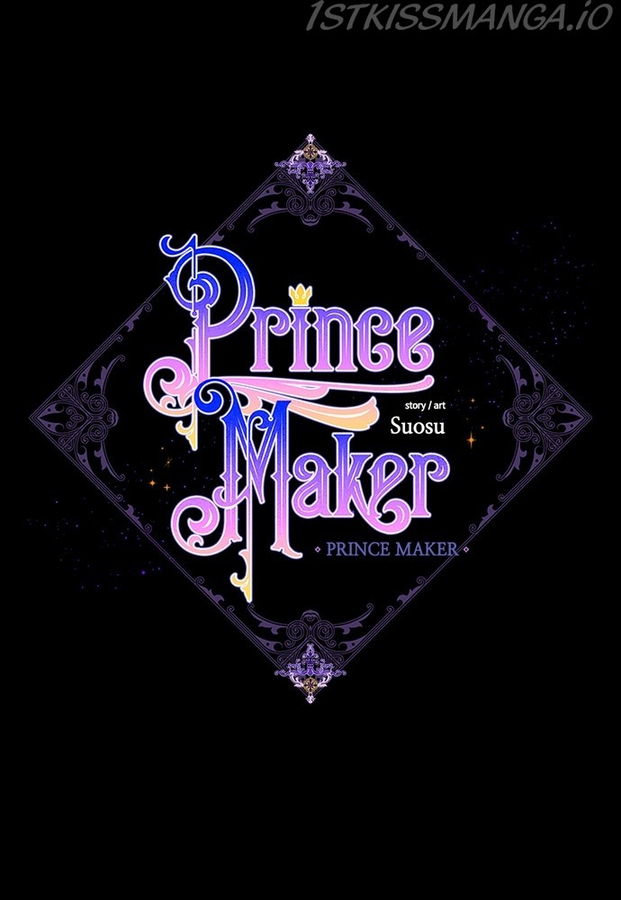 Prince Maker Chapter 40 - page 12