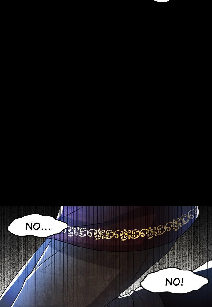 Prince Maker Chapter 39 - page 117