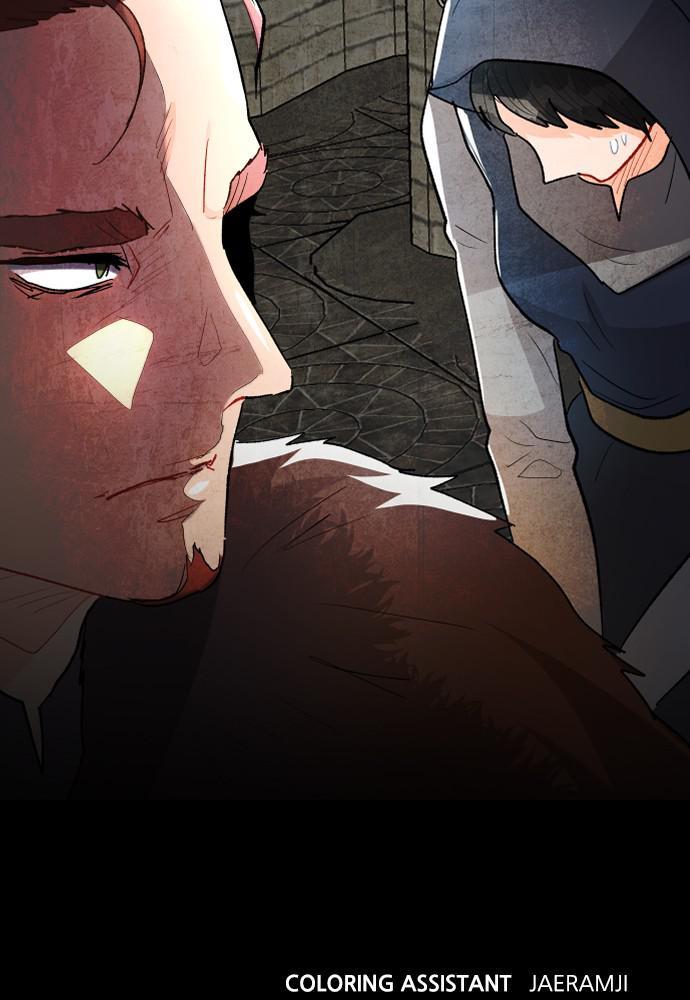 Prince Maker Chapter 39 - page 131