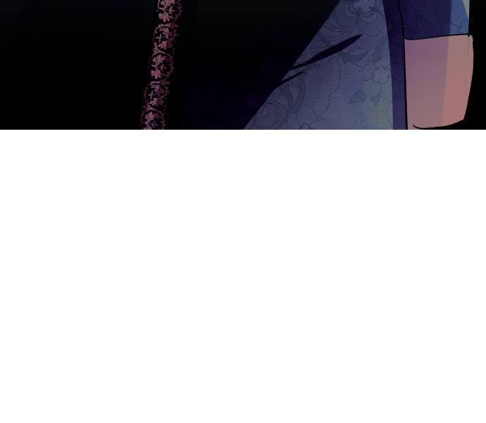 Prince Maker Chapter 39 - page 21