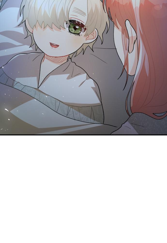 Prince Maker Chapter 39 - page 60