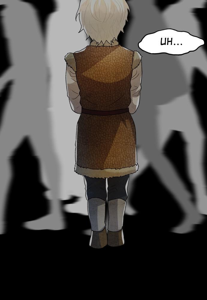 Prince Maker Chapter 39 - page 69