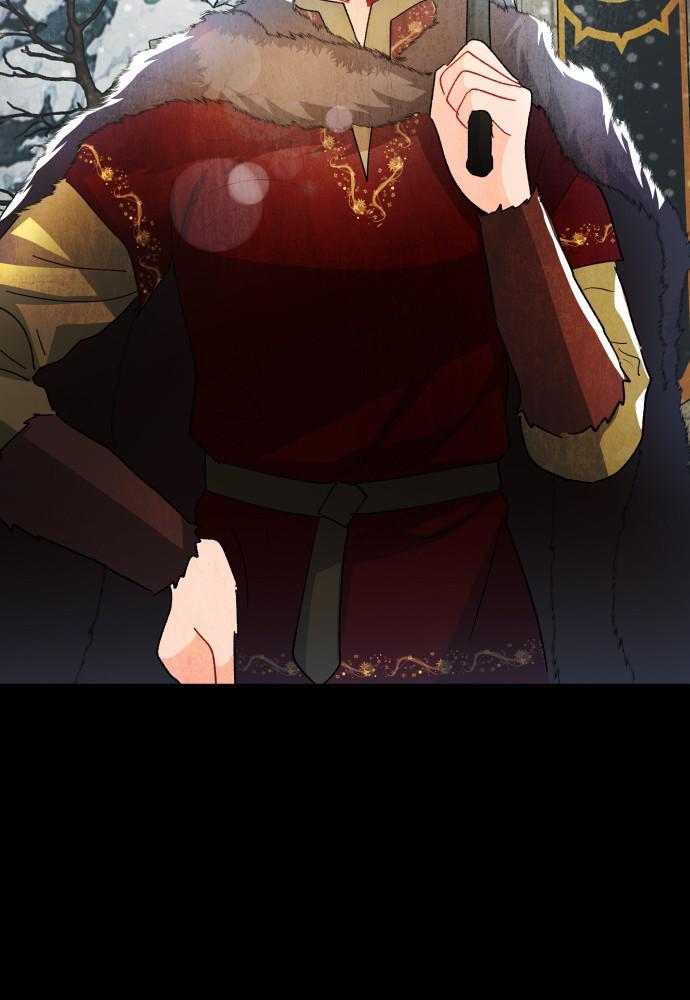 Prince Maker Chapter 39 - page 88