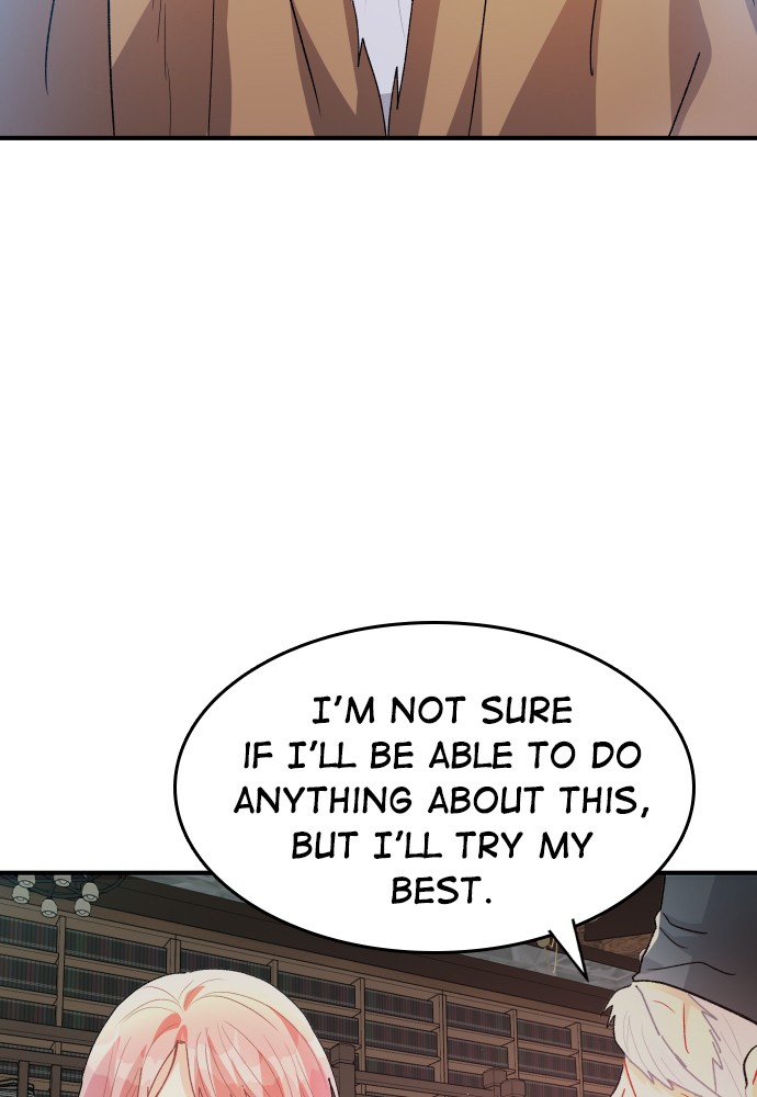 Prince Maker Chapter 37 - page 7