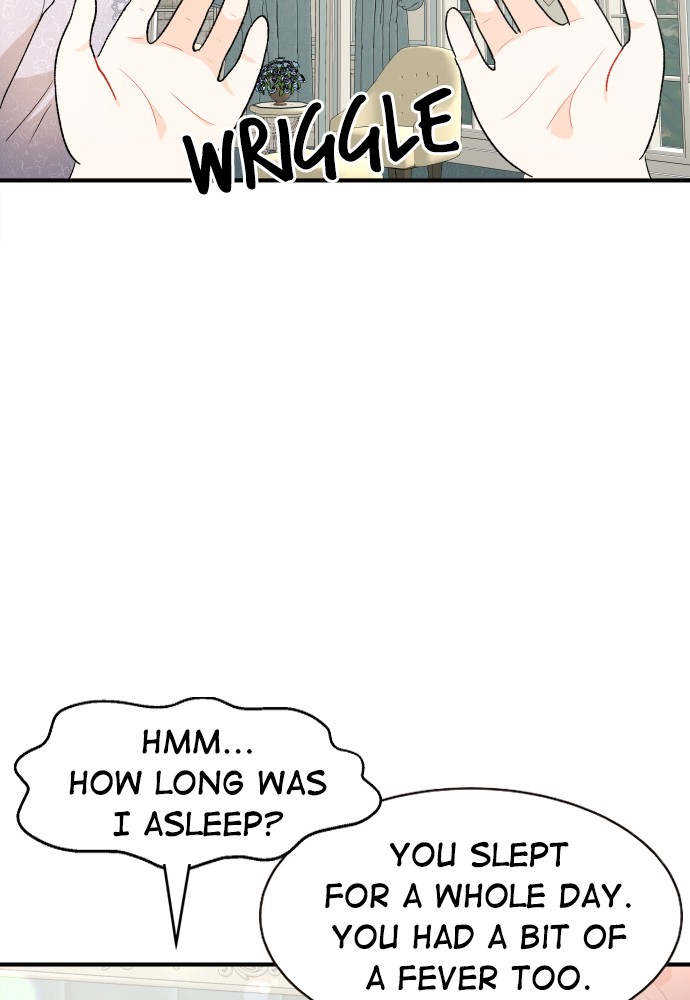 Prince Maker Chapter 37 - page 81