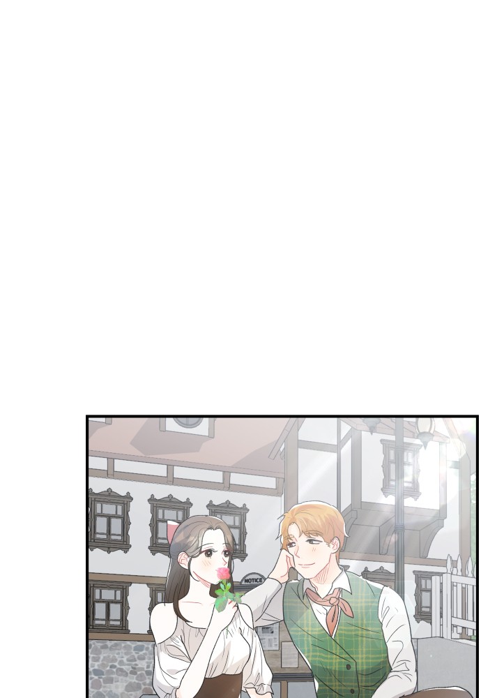 Prince Maker Chapter 36 - page 66