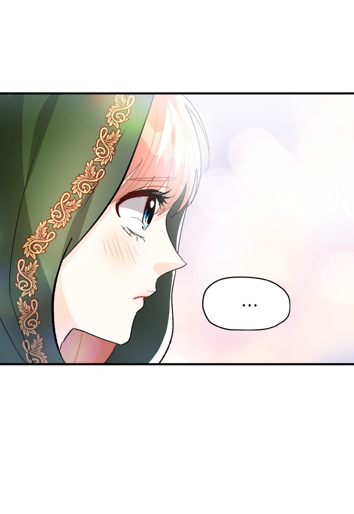 Prince Maker Chapter 36 - page 71