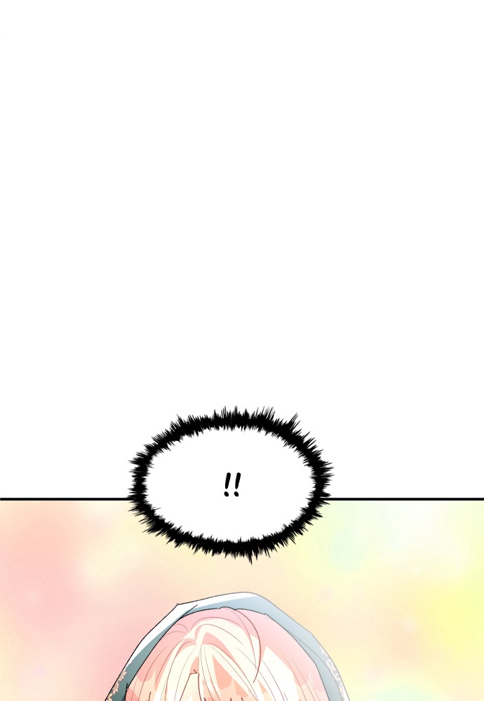 Prince Maker Chapter 36 - page 84