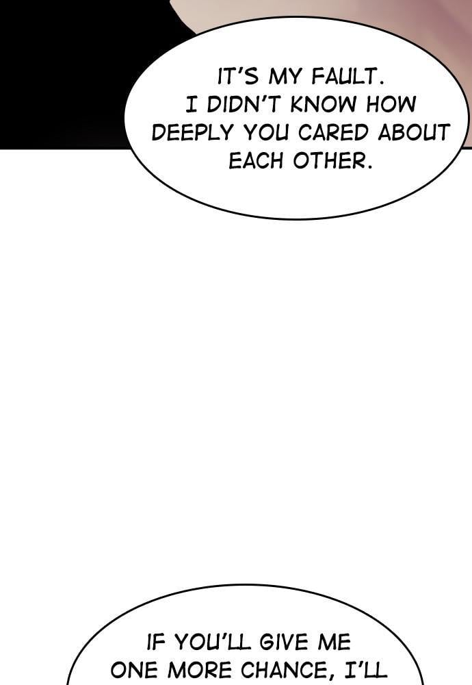 Prince Maker Chapter 35 - page 82