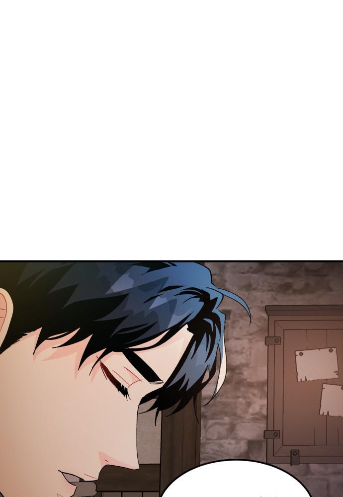 Prince Maker Chapter 35 - page 84