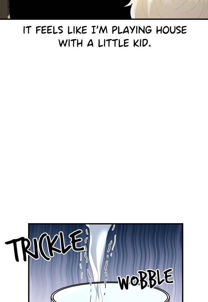 Prince Maker Chapter 33 - page 103