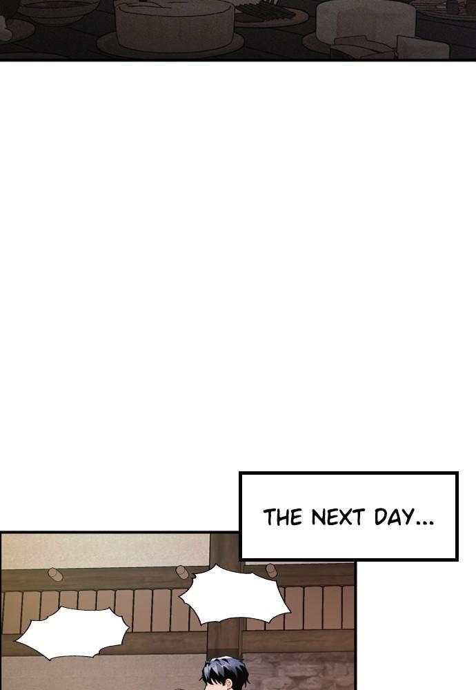 Prince Maker Chapter 33 - page 2