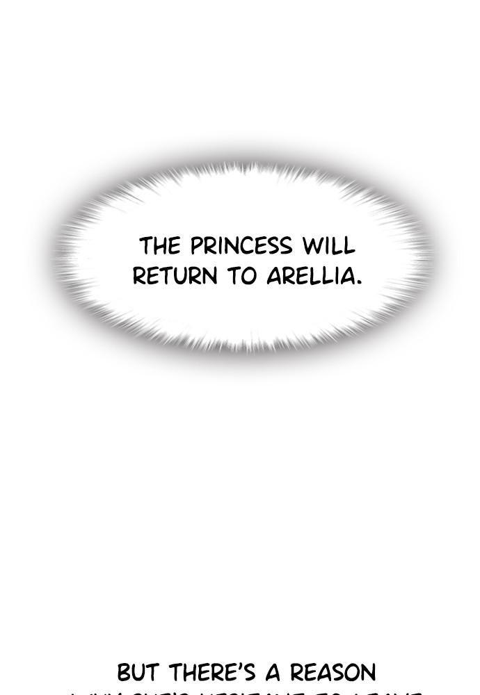 Prince Maker Chapter 33 - page 20