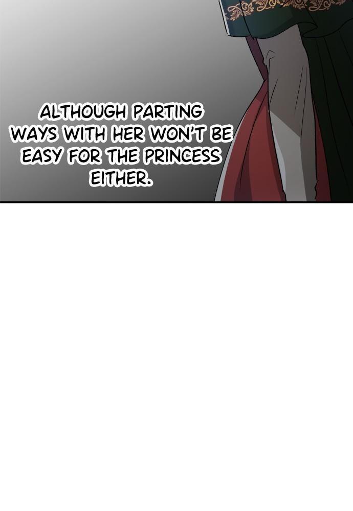 Prince Maker Chapter 33 - page 28