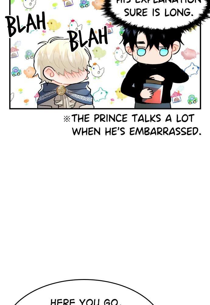 Prince Maker Chapter 33 - page 43