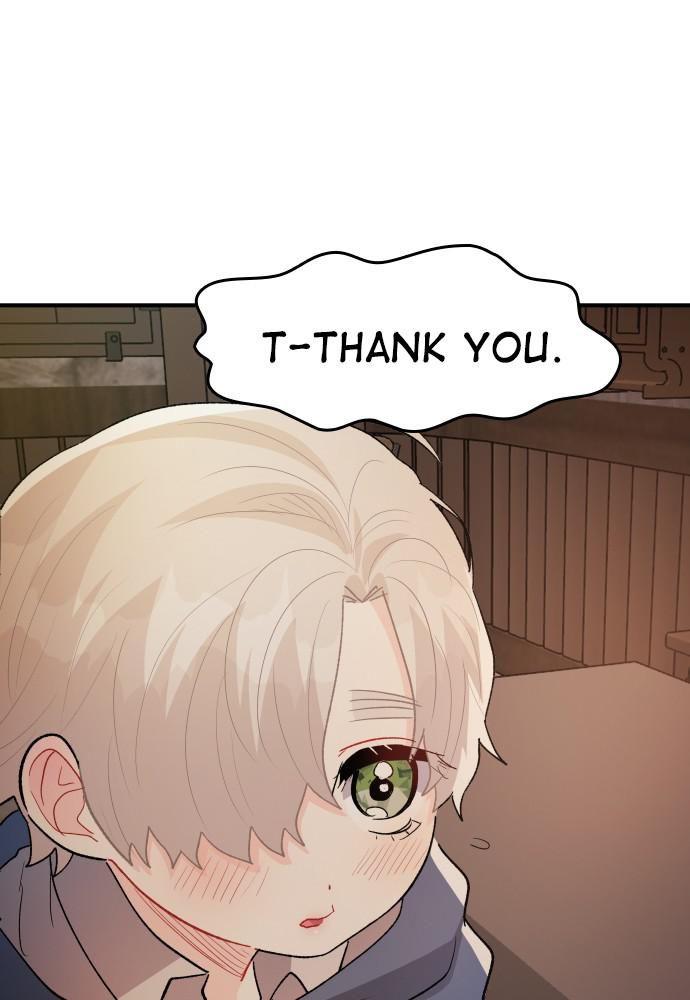 Prince Maker Chapter 33 - page 45