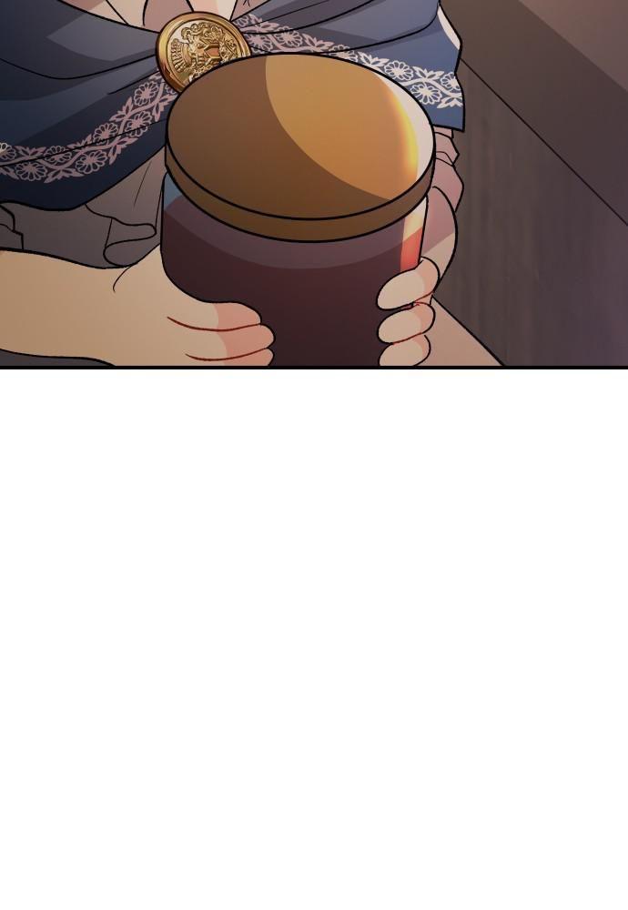 Prince Maker Chapter 33 - page 46