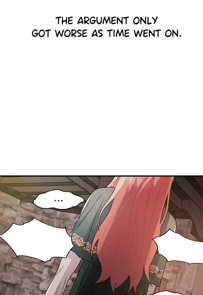 Prince Maker Chapter 33 - page 5