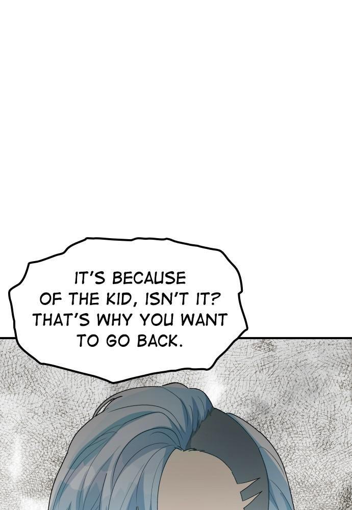 Prince Maker Chapter 33 - page 63