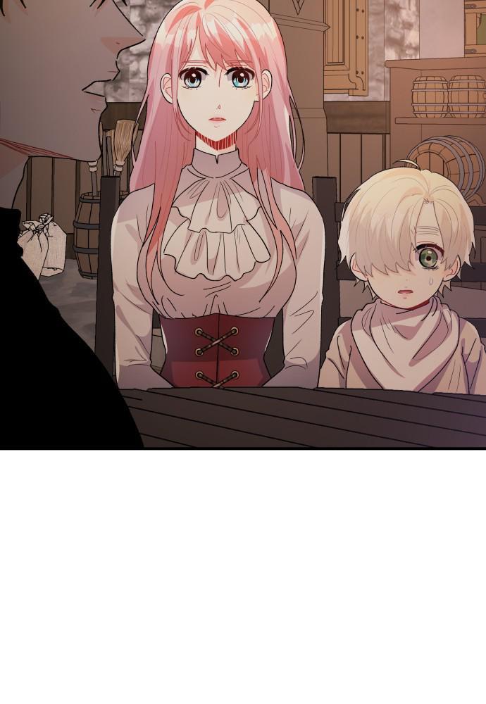 Prince Maker Chapter 32 - page 13