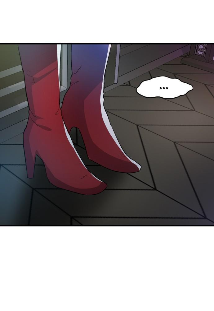 Prince Maker Chapter 32 - page 76