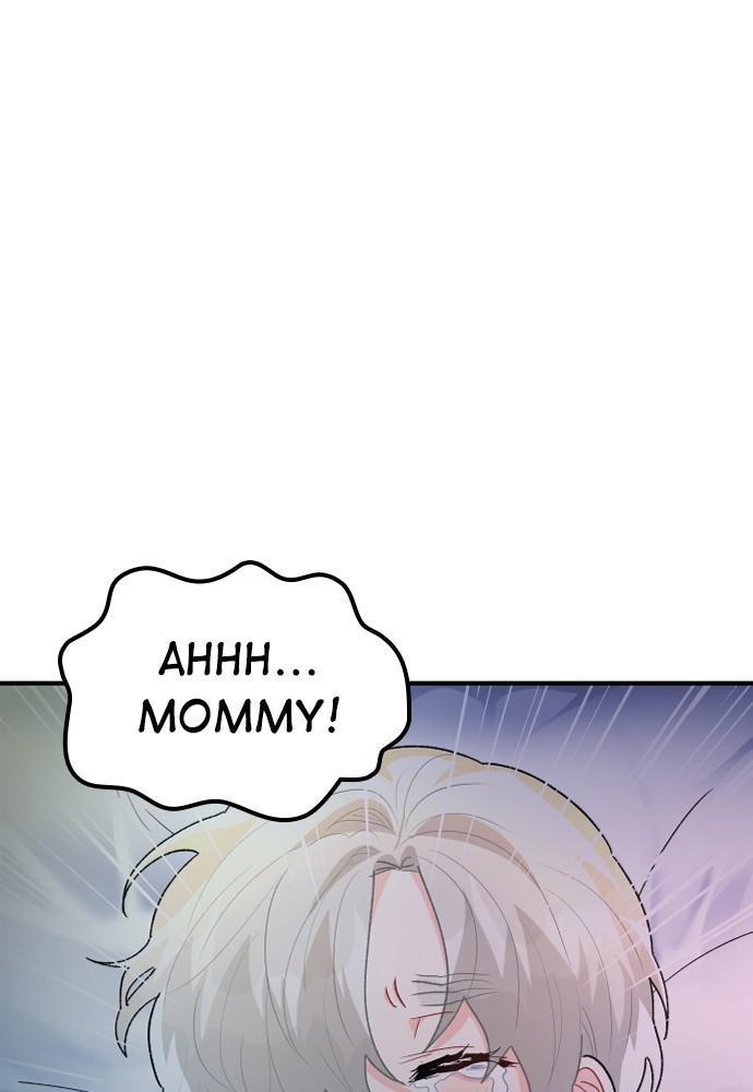 Prince Maker Chapter 32 - page 88