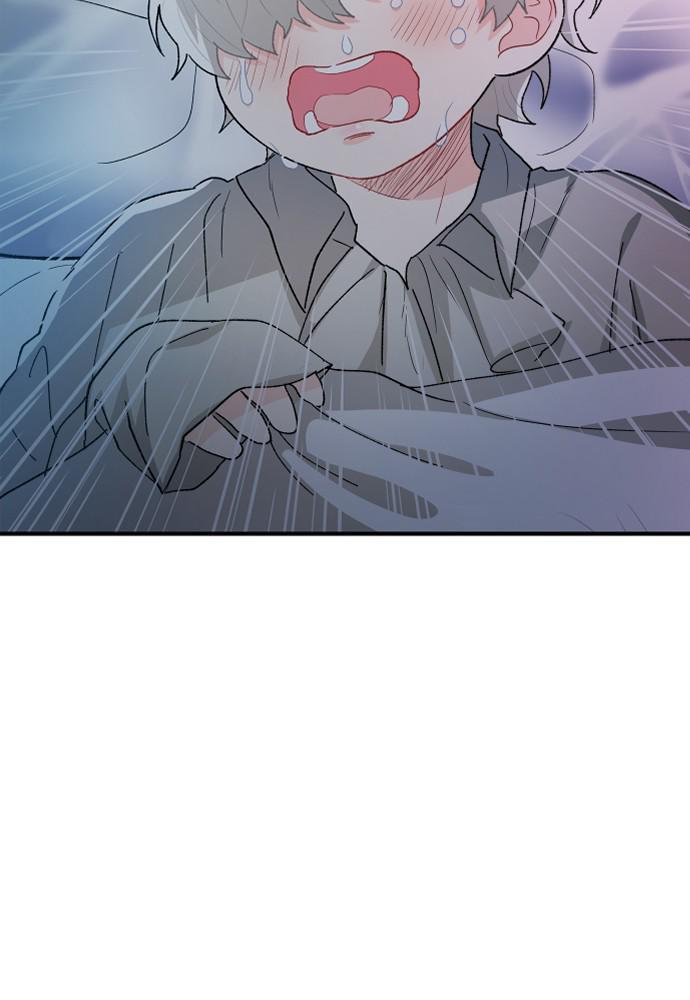 Prince Maker Chapter 32 - page 89