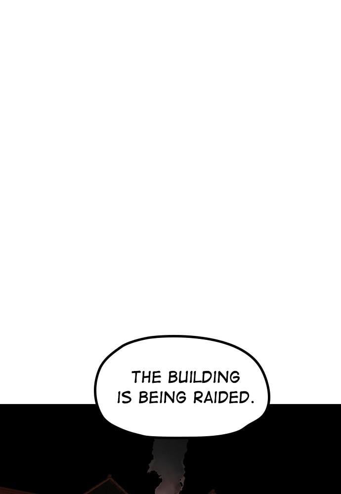 Prince Maker Chapter 31 - page 35