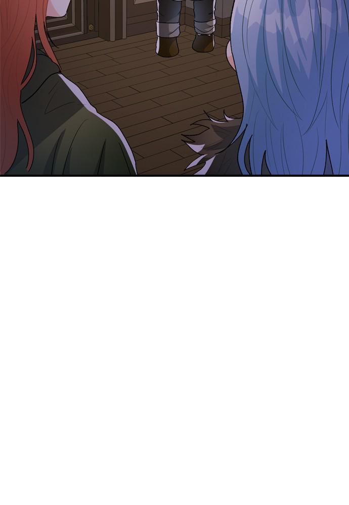 Prince Maker Chapter 31 - page 73