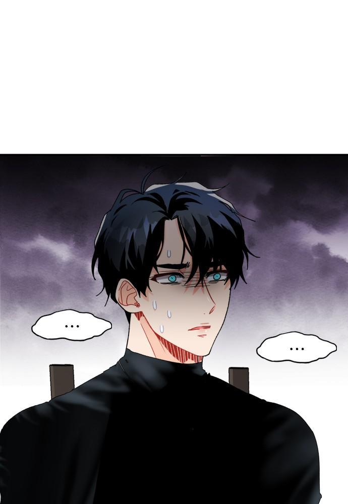 Prince Maker Chapter 31 - page 80