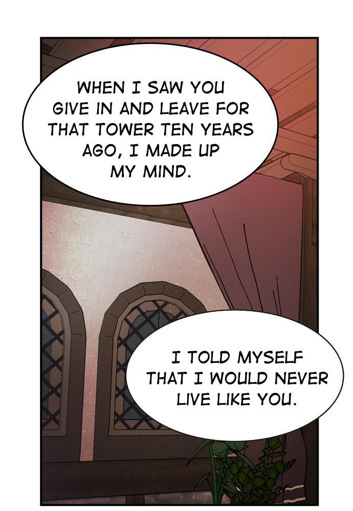 Prince Maker Chapter 30 - page 116