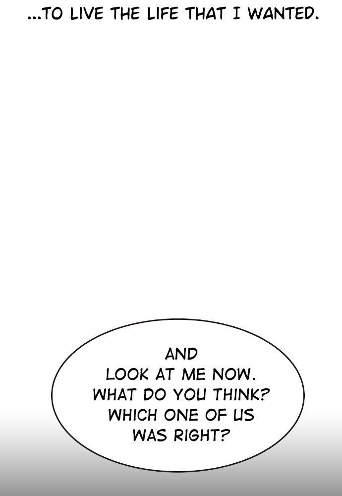 Prince Maker Chapter 30 - page 120