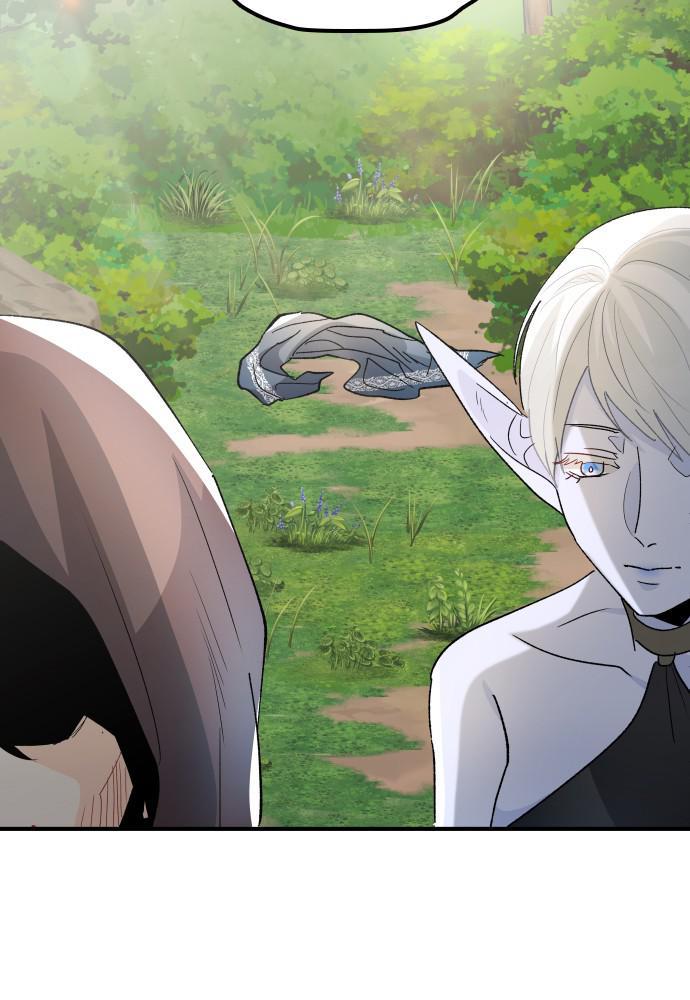 Prince Maker Chapter 30 - page 24
