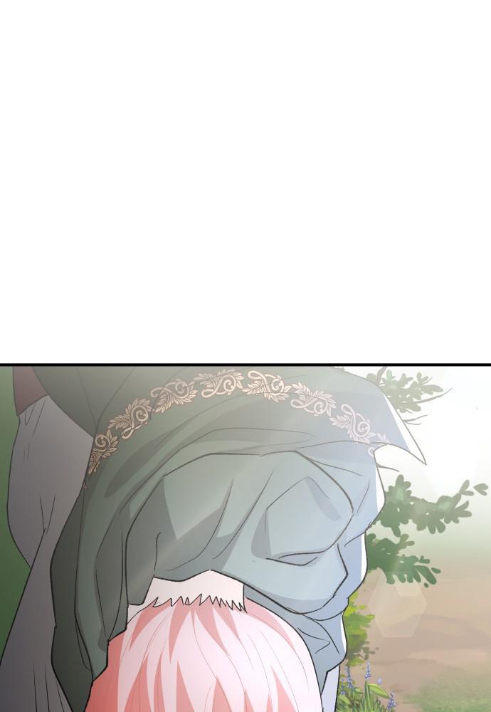Prince Maker Chapter 30 - page 25