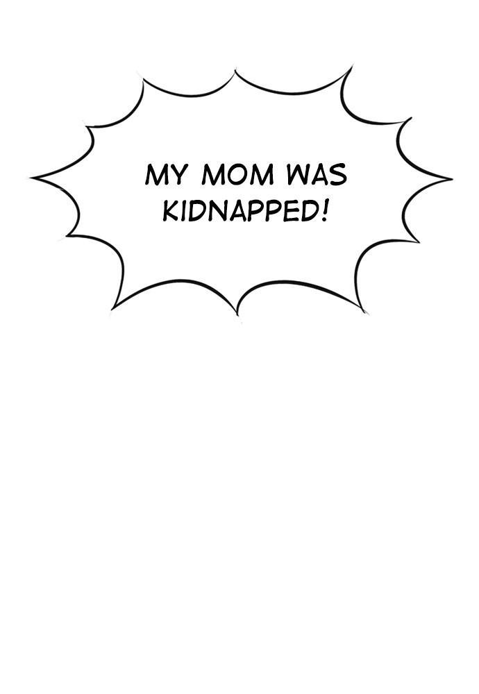 Prince Maker Chapter 30 - page 68