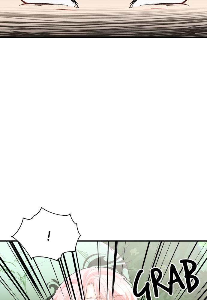 Prince Maker Chapter 30 - page 7