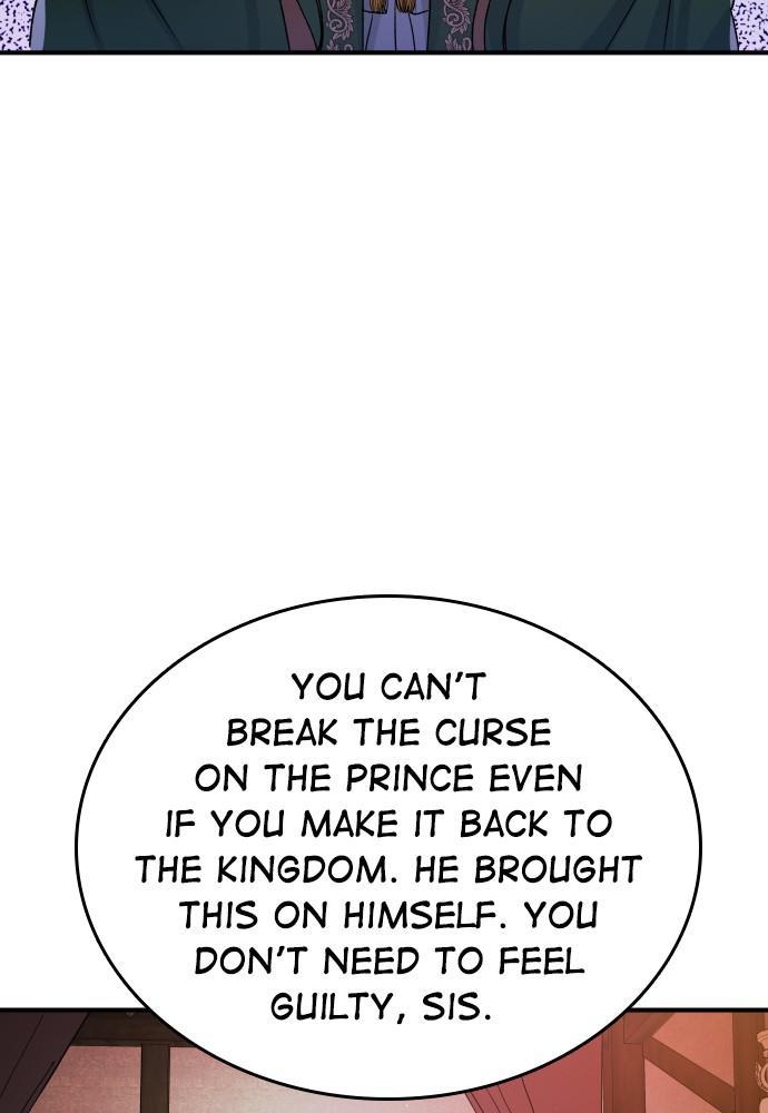 Prince Maker Chapter 30 - page 82