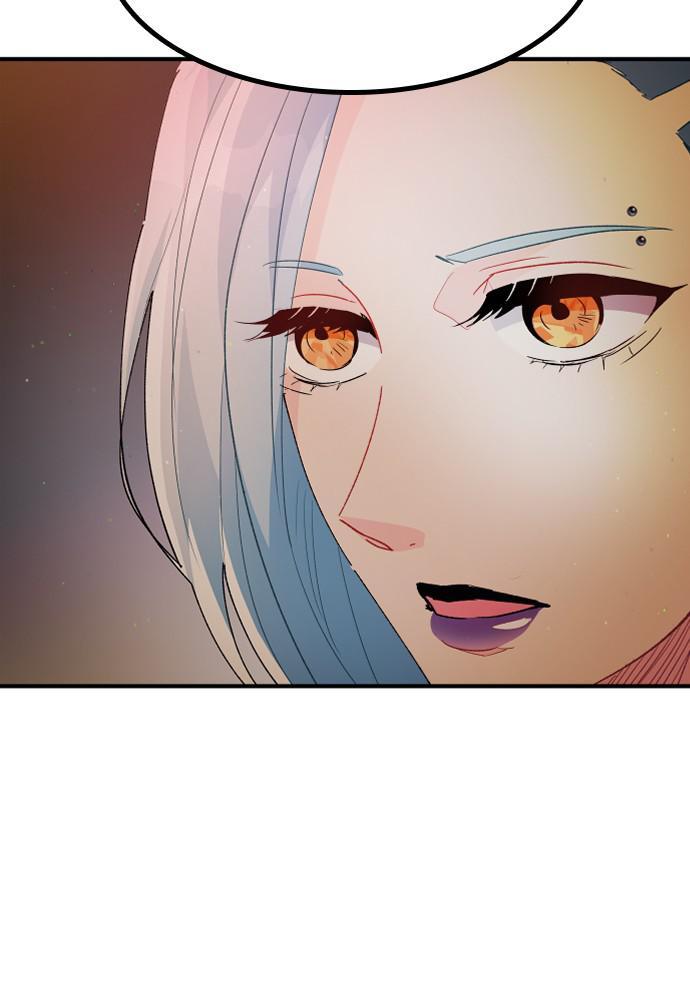 Prince Maker Chapter 30 - page 88