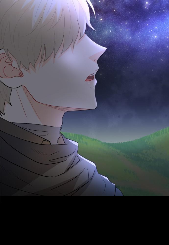 Prince Maker Chapter 29 - page 65