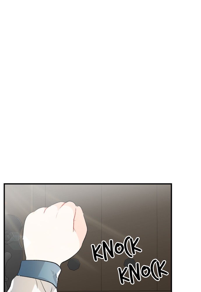 Prince Maker Chapter 27 - page 17
