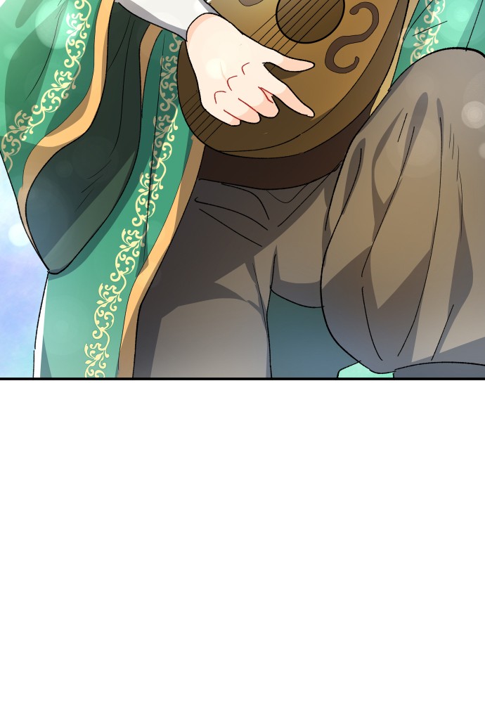 Prince Maker Chapter 27 - page 29