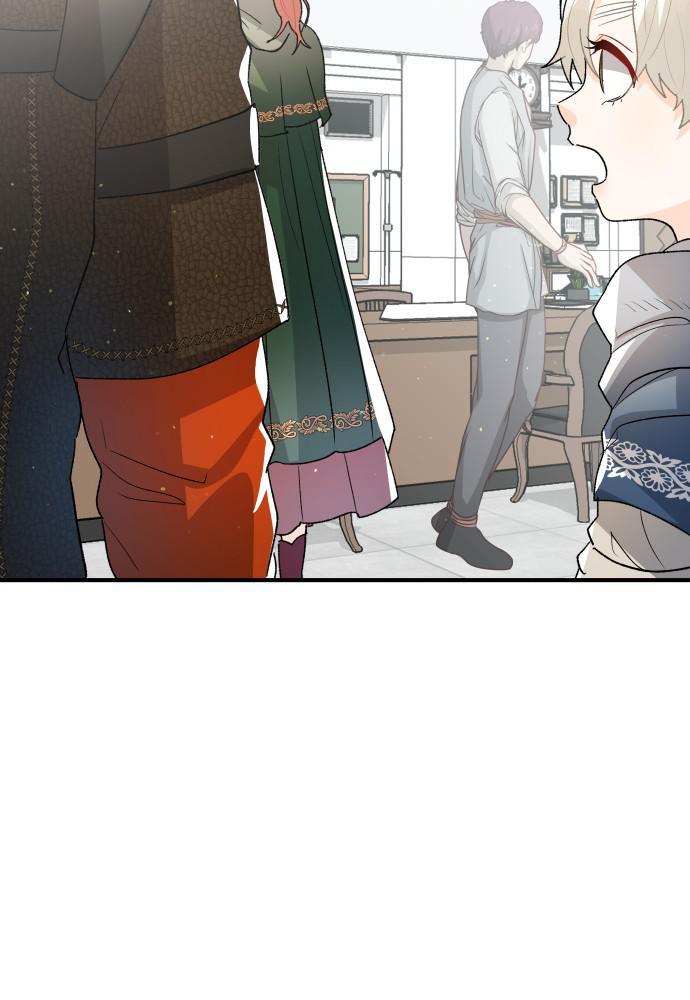 Prince Maker Chapter 23 - page 102