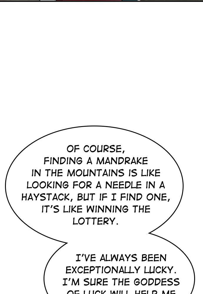 Prince Maker Chapter 23 - page 112