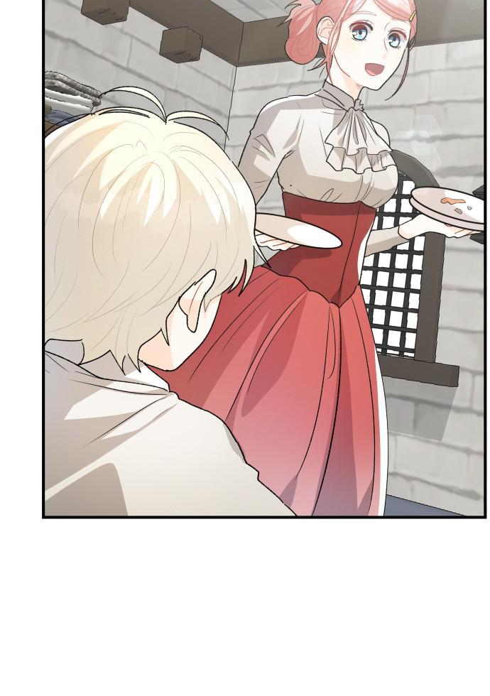 Prince Maker Chapter 23 - page 22