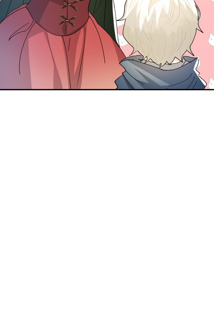 Prince Maker Chapter 23 - page 37